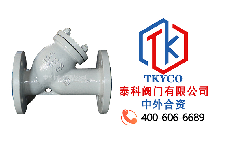 美標(biāo)鑄鋼Y型過(guò)濾器拼圖.jpg