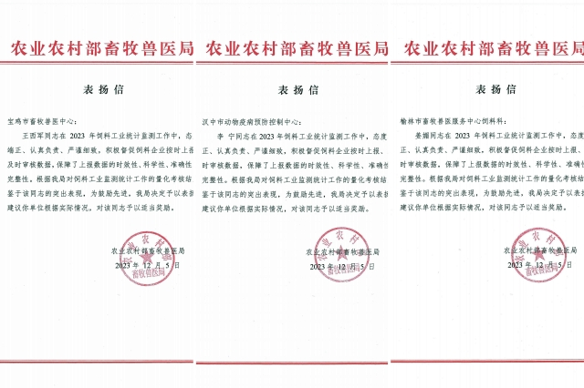 圖片2.png 圖片2.png