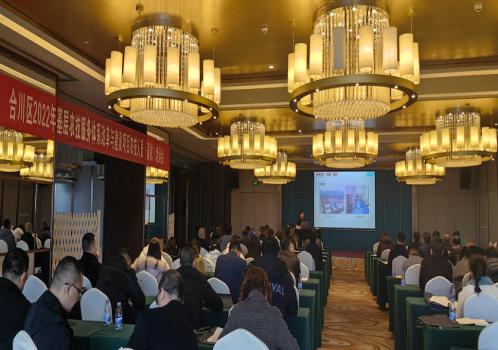 合川區：開展農技人員（畜牧）培訓 助力鄉村振興