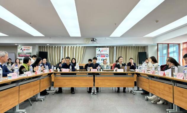 2024年度動物防疫標準樣品工作研討在京舉辦